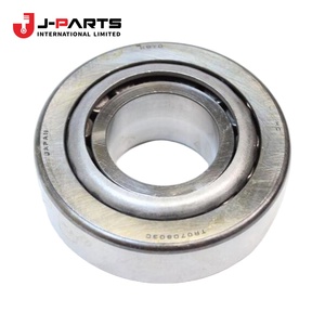 ลูกปืน (สำหรับเฟืองท้ายด้านหลัง) ชุดขับเคลื่อนสำหรับ Toyota HIACE LH103 ปี 1993-1998 90366-35044 - Product Image 1