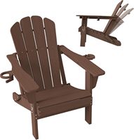 Chaise Adirondack moderne en HDPE avec 2 porte-gobelets et dossier réglable en 3 positions |   Marron, grande taille, capacité de 350 lb, résistant aux intempéries et imperméable