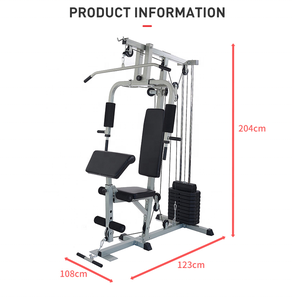 ONESTARSPORTS <b>Home</b> Gym System Workout Station With 75kg of Resistance Multi Functional Trainer Compact Gym - Product Image 4
