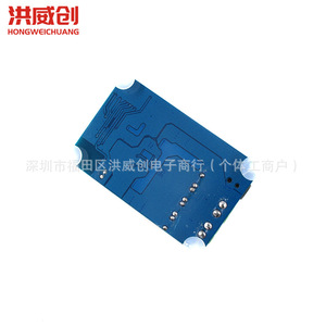 บอร์ดแอมพลิฟายเออร์ Hongweichuang TPA3116 2.0 แชนแนล แรงดันขาออก 6.3V-50V สำหรับเครื่องเสียงบ้าน - Product Image 2