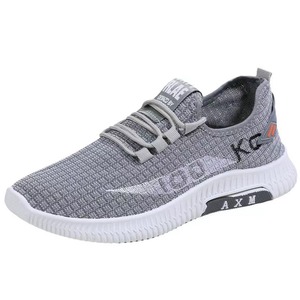 Nouvelles Chaussures Décontractées Printemps-Été 2026 pour Hommes – Baskets Légères à Lacets Style Coréen en Maille - Product Image 4