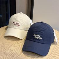 Gorra de Béisbol Ligera, Transpirable, de Secado Rápido e Impermeable, con Bordado, Ajustable, a la Moda