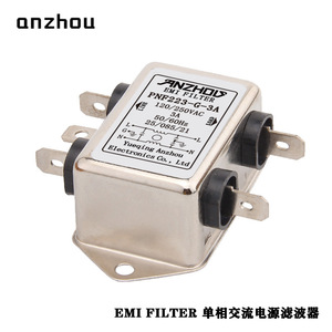 Filtre EMI Anzhou PNF223-G-3A 120/250VAC 3A Module de filtre de ligne électrique monophasé - Product Image 1