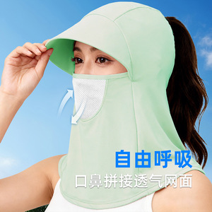 One Size Full Face Neck Sun Protection Mask With Hat For Outdoor Cycling Female UV Shielding Dustproof Summer Wear - Product Image 4