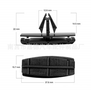 Plastic Retaining <b>Clips</b> For Chrysler Jeep Liberty Fenders 12.6x14.5x22 Mm D235 Replacement Repair Auto Fastener - Product Image 1