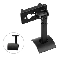 De techo de Pared Soporte de altavoz soporte de pared de Bose ST535 SoundTouch JC-II AM6-V AM10-V AM10IV prácticamente Invisible.