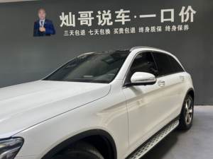 Auto Usado Mercedes-Benz Clase <span class=keywords><strong>GLC</strong></span> 2017 <span class=keywords><strong>GLC</strong></span> 260 4MATIC Luxury (China VI) - Product Image 6