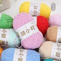 Factory Wholesale 50g Crochet Yarn Super Thick 100% Polyester Chenille Knitting Doll Yarn High Tenacity with Dyed Pattern