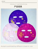 Bricolage Design Impression Animal Cartoon Masque Facial Feuille Matériau Non Tissé pour un Style Personnalisé