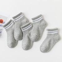Lot nouveau été enfants chaussettes coton enfants mode noir blanc gris pendant des années adolescent étudiant bébé fille garçon chaussettes