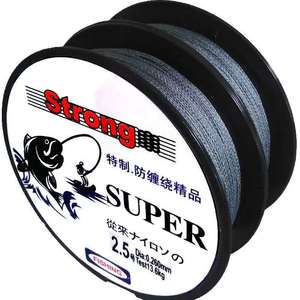 Ligne <span class=keywords><strong>de</strong></span> pêche tressée Strong Horse <span class=keywords><strong>100</strong></span> mètres 0,260 mm <span class=keywords><strong>de</strong></span> diamètre en nylon PE haute résistance - Product Image 5