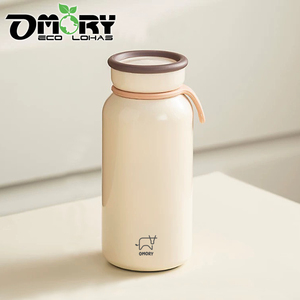 Made In Taiwan OMORY 400ml Retro Insulated Bottle Milk Can Style Stainless Steel Vacuum <b>Flask</b> - Product Image 1