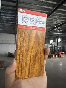 TOP grana di legno giallo opaco rivestimento in polvere <span class=keywords><strong>vernice</strong></span> <span class=keywords><strong>per</strong></span> alluminio foglio di parete pannello <span class=keywords><strong>per</strong></span> <span class=keywords><strong>cucina</strong></span> barca <span class=keywords><strong>vernice</strong></span> Spray - Product Image 2