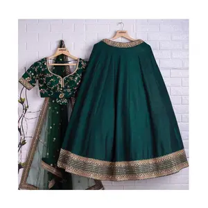 नवीनतम भारतीय जातीय कपड़े Lehnga चोली डिजाइनर दुपट्टा के साथ थोक मूल्य पर उपलब्ध
