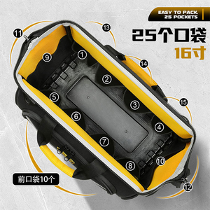 Bolsa de Herramientas Universal para Electricista, Portátil y Resistente, con Cierre de Cremallera, Hecha de Poliéster Duradero para Reparaciones - Product Image 6