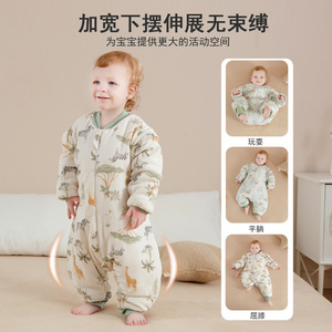 Nouveau Sac de Couchage Thermostatique Amovible pour Bébé 220g en Coton Bambou Épaissi Anti-coup de Pied Hiver - Product Image 4