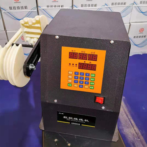 Machine automatique d'enroulement de fils de moteur - Product Image 3