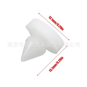 Interrupteur de feu stop Honda, limiteur de pédale, tampon 46505SA5000 pour Crv Civic Odyssey Fit Accord Vezel - Product Image 2