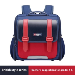 Fabbrica diretta PU giapponese zaino scuola bordo orizzontale borsa scuola primaria ragazzi generazione ragazze stampa capelli all'ingrosso - Product Image 6