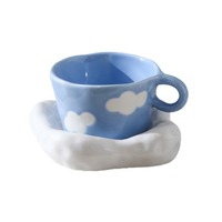MSH Offre Spéciale Tasse et Soucoupe en Céramique Nuages Blancs 300ml pour Couple