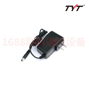 TyT Md-358 <b>Battery</b> 2450Mah <b>Rechargeable</b> For Walkie-talkie - Product Image 3