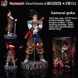 ฟิกเกอร์ซามูไรซีรีส์ มังกี้แฟน ทอรุนซ์ โกคู ฟรีเซอร์ เวเจต้า PVC ท่าทางยืนสำหรับคุณแม่ตั้งครรภ์ - Product Image 3