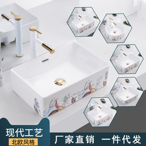 Lavabo de Cerámica para Baño, de un Solo Orificio, para Encimera, Diseño de Flores Nórdicas, Fácil de Limpiar, Lavabo Doméstico - Product Image 4