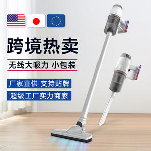 Aspiradora de mano Bao Jiali, succión de 120w, portátil, recargable, con cepillo antiestático para suelos, para uso doméstico y en el coche - Product Image 4