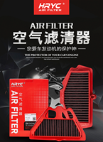 Filtre à air plissé neuf en plastique pour moto, compatible avec SYM RV250, Cruisym300, Joymax Z300, CRUI SYM300