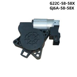 Motor Elevador de Ventanas Mazda GJ6A-58-58X G22C-58-58X para Mazda 6 5 3 CX-7, Pieza de Repuesto - Product Image 4