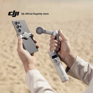 คลิปแม่เหล็กสำหรับโทรศัพท์ <span class=keywords><strong>OM</strong></span> <span class=keywords><strong>4</strong></span> สำหรับอุปกรณ์เสริมกันสั่นสำหรับสมาร์ทโฟน Osmo Mobile 7 ซีรีส์ - Product Image 5