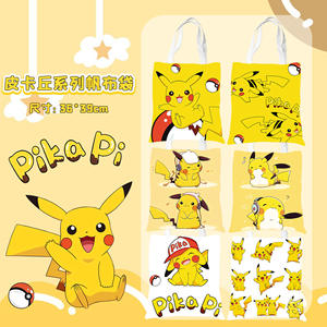 Bolsa de Mano de Gran Capacidad con Diseño de Poké Ball de Dibujos Animados, Regalos Promocionales, Bolsas de Almacenamiento para Teléfono, Llaves y Libros, con Logotipo Personalizado - Product Image 3