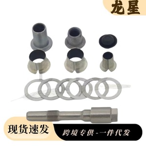 ชุดสกรูเครื่องกำเนิดไฟฟ้า 1321500216 เหล็กสำหรับชิ้นส่วนเครื่องกำเนิดไฟฟ้าเบนซินสมาร์ท 451 - Product Image 3