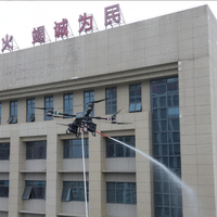 Pistolet à eau pour drone, lutte contre les incendies d'urgence, compatible avec les drones, couleur personnalisable, alliage d'aluminium aéronautique, efficace et rapide