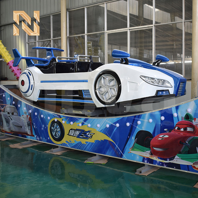 Nova Rides Flying Car Ride FRP Steel Material  Custom Color Theme Park Rides Manufacturer Electric Flying Car