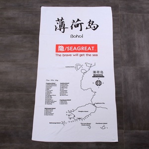 <span class=keywords><strong>Asciugamani</strong></span> da <span class=keywords><strong>Spiaggia</strong></span> in <span class=keywords><strong>Microfibra</strong></span> Personalizzati con Personaggi dei Cartoni Animati Stampati 30x60 - Product Image 6