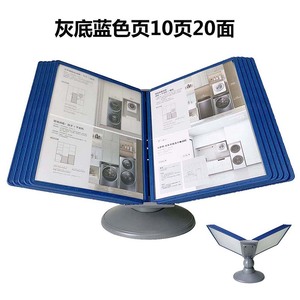 A4 Desk Organize Brochure <strong>File</strong> Holder 10 Panels Desttop Custom Paper Display Stand Reading Table 360 Degree <strong>Rotary</strong> Display Stand - Product Image 5