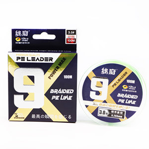 <span class=keywords><strong>สาย</strong></span>เบ็ดตกปลา Lmaide New 100 เมตร 9 เส้นใย สีเขียวอ่อน วัสดุพรีเมียมจากญี่ปุ่น ความแข็งแรงสูง สำหรับตกปลาในทะเลสาบ แม่น้ำ ลำธาร - Product Image 1