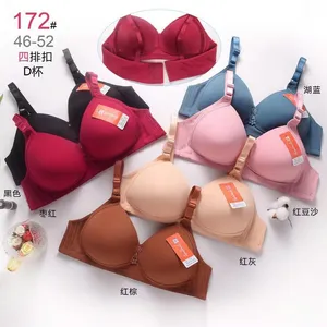 Wholesale Open Cup Bra Models Cotton, Lace, Seamless, Shaping 