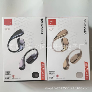 หูฟังบลูทูธไร้สายแบบเปิดหู Ultra K60 IPX4 สำหรับเล่นกีฬา แบบส่งเสียงผ่านกระดูก - Product Image 4