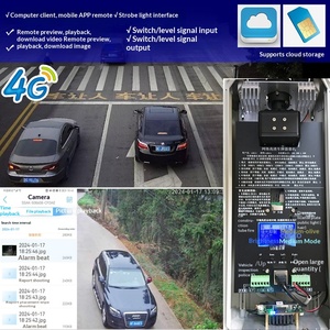 <span class=keywords><strong>กล้อง</strong></span>จับภาพป้ายทะเบียน 4G ความละเอียด 5MP เลนส์ไฟฟ้าสตาร์ไลท์ 6-22 มม. สำหรับการเฝ้าระวังถนน จุดตรวจทางหลวง - Product Image 2