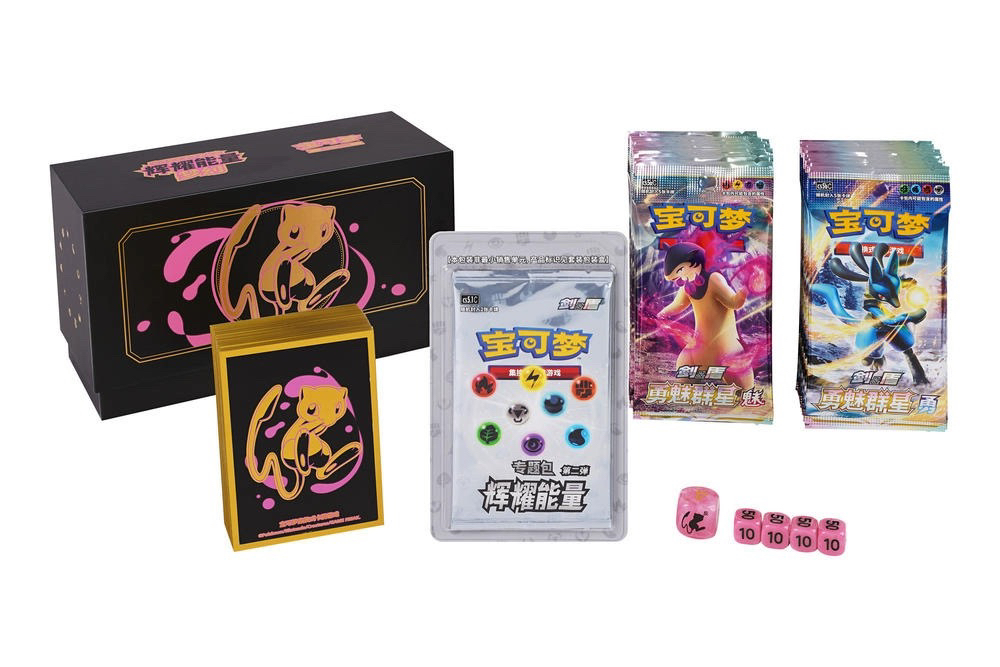 1 boîte de coffret cadeau Dream Brilliance