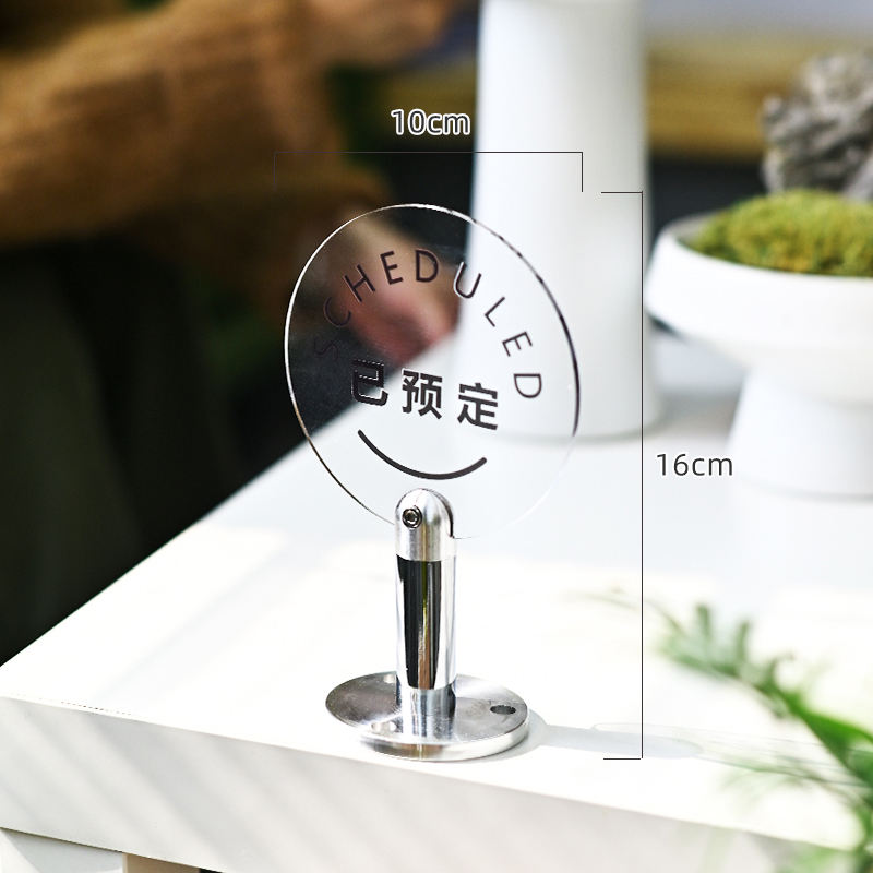 โปร่งใส