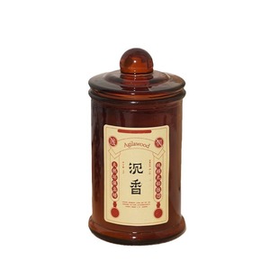 Tea Color Aromatherapy Candle Ornament Home Indoor Decoration Luxury Birthday Valentine Gift For Women - Product Image 3