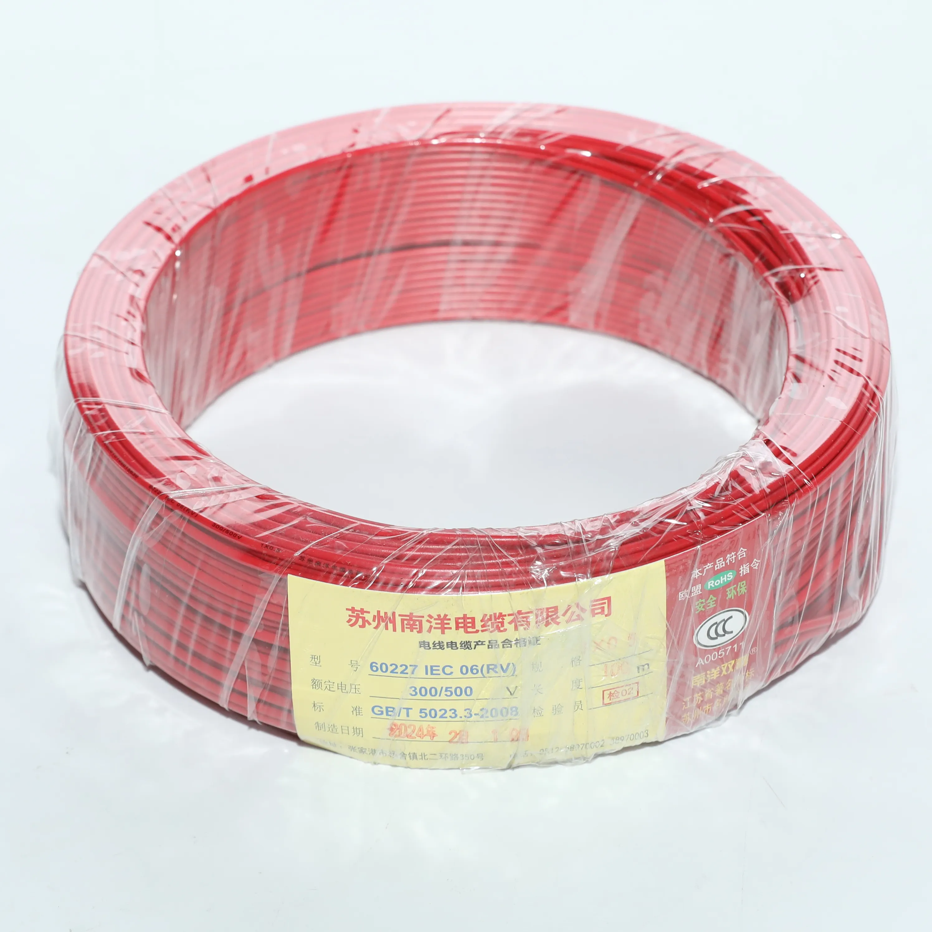 Electricity Cable 2.5mm 4mm 6mm2 Stranded Copper Insulution Housing Wire Electric Cable wire electric cable wire 2.5mm