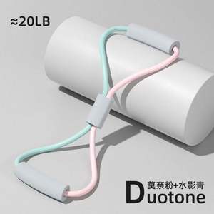 Bandas de Yoga con 8 Tensores, Equipo de Fitness para Ejercicio, Cuerda Elástica para Adelgazar, Banda de Correas Multifunción - Product Image 4