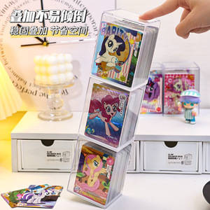My Little Pony Card <b>Storage</b> <b>Box</b> <b>Stackable</b> Dustproof Display Case For Collectible Cards With Lid - Product Image 1