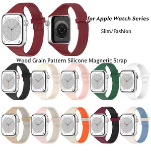 Accesorios para relojes inteligentes <span class=keywords><strong>Correa</strong></span> Pulsera <span class=keywords><strong>Correa</strong></span> de silicona magnética para <span class=keywords><strong>Apple</strong></span> <span class=keywords><strong>Watch</strong></span> Series Band - Product Image 2