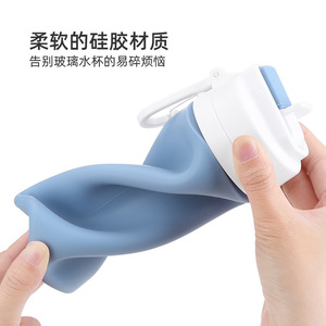 Botella de Agua para Estudiantes, 450 ml, Acero Inoxidable, Reutilizable, Deportiva, Portátil, para Campamento, Regalo - Product Image 5