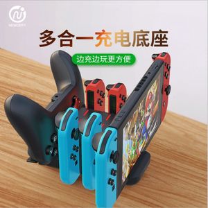 Base de carga 6 en 1 para <span class=keywords><strong>Nintendo</strong></span> <span class=keywords><strong>Switch</strong></span> Console <span class=keywords><strong>Joy</strong></span> cons Controller Charger Dock Station DC5V/2A Soporte de carga <span class=keywords><strong>Switch</strong></span> Joystick - Product Image 3
